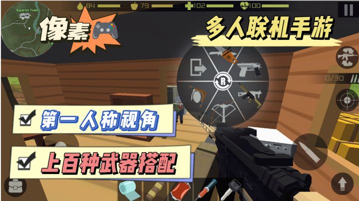 胆小勿入!丧尸的每一声嘶吼都戳着你的神经,敢来挑战一下吗?截图