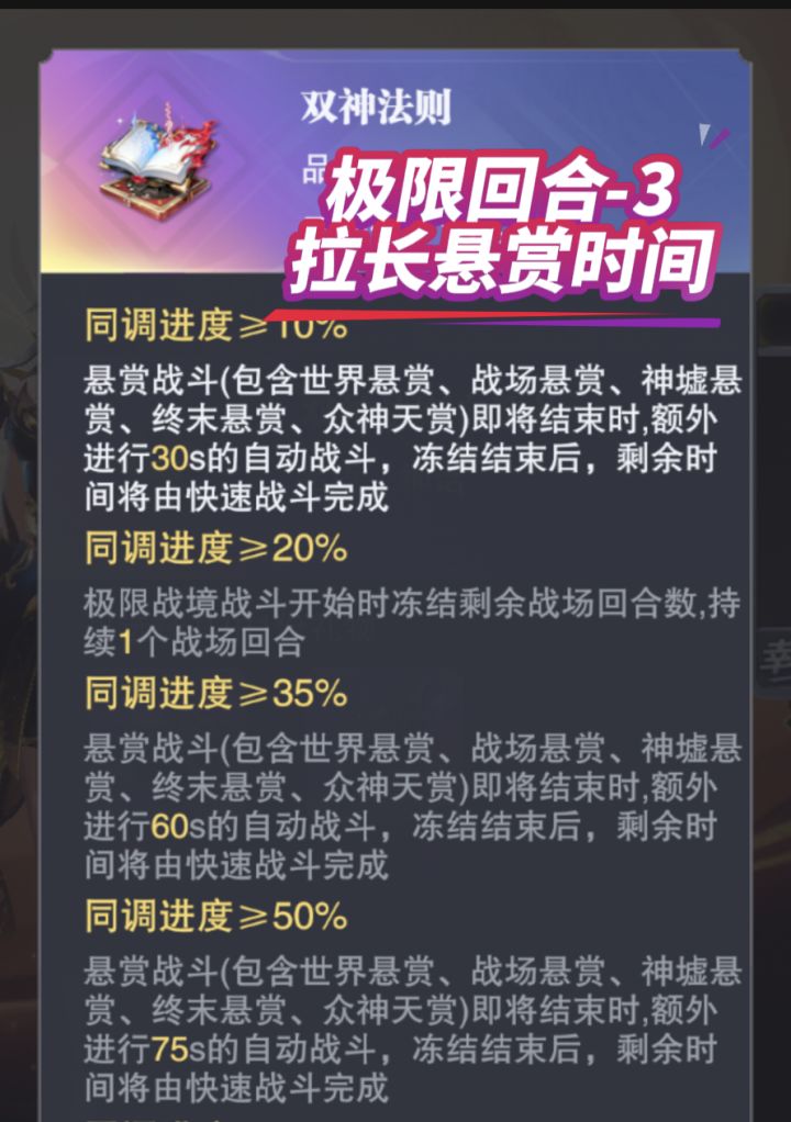 第278期、丹心红颜截图