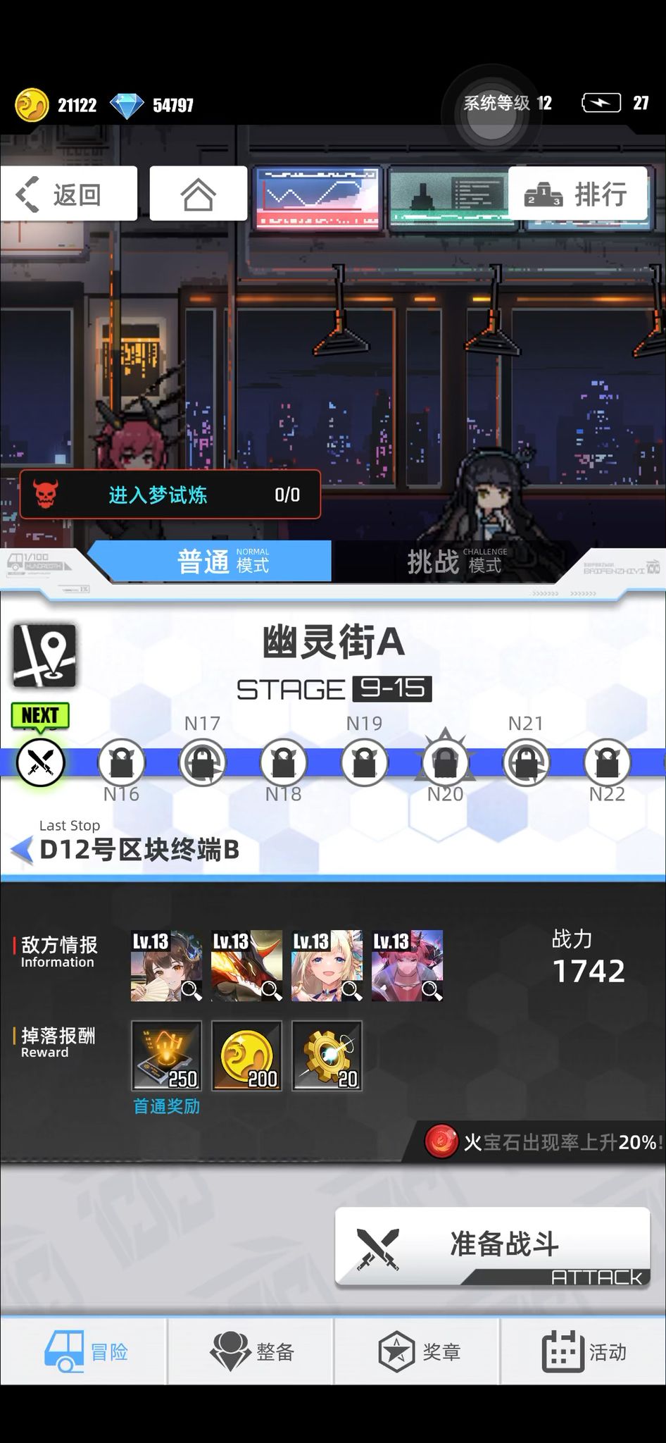 video-5827164