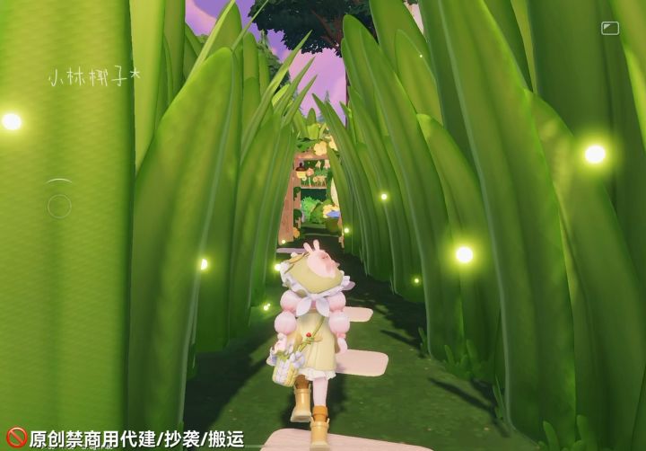 18块地🍃梦幻森系童话小屋截图