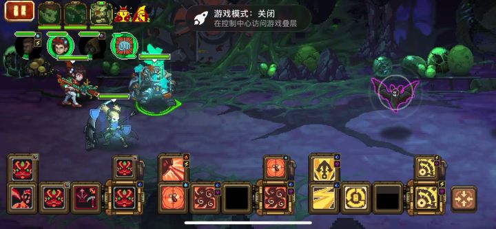 老菜不翻新截图