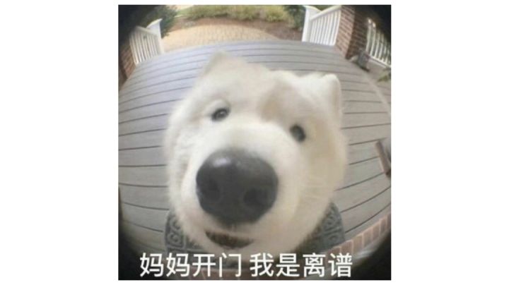 挑战赛(简单直接 适合新人玩家)截图