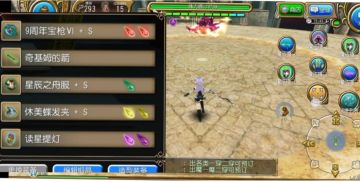 半肉魔枪 小试 爱德华兹