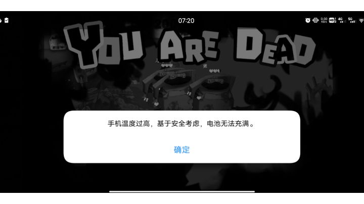 当 刷怪 速度跟不上 杀怪 速度是种什么体验?!截图