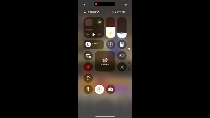#BUG?为啥我的蓝色宝石一直在掉啊截图