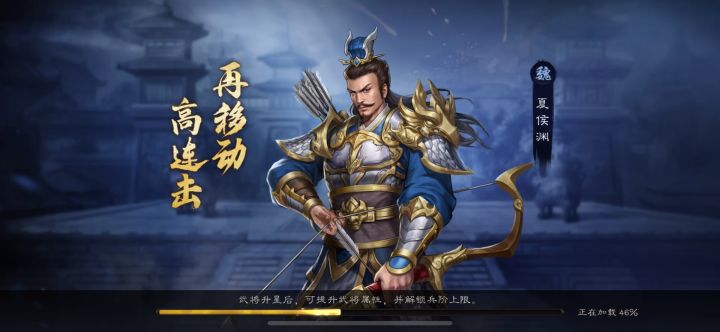 听说诸神阵演降难度了?来试试怎么个事儿!截图
