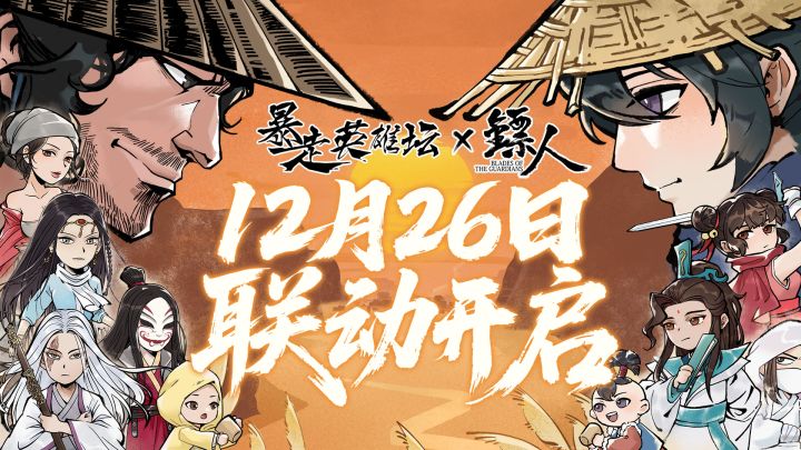 超燃混剪手搓截图