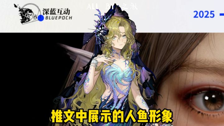 深蓝的3D 大世界游戏要来了!截图