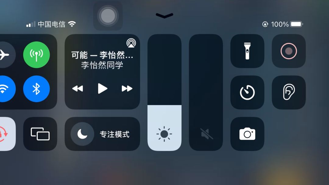 video-4405709