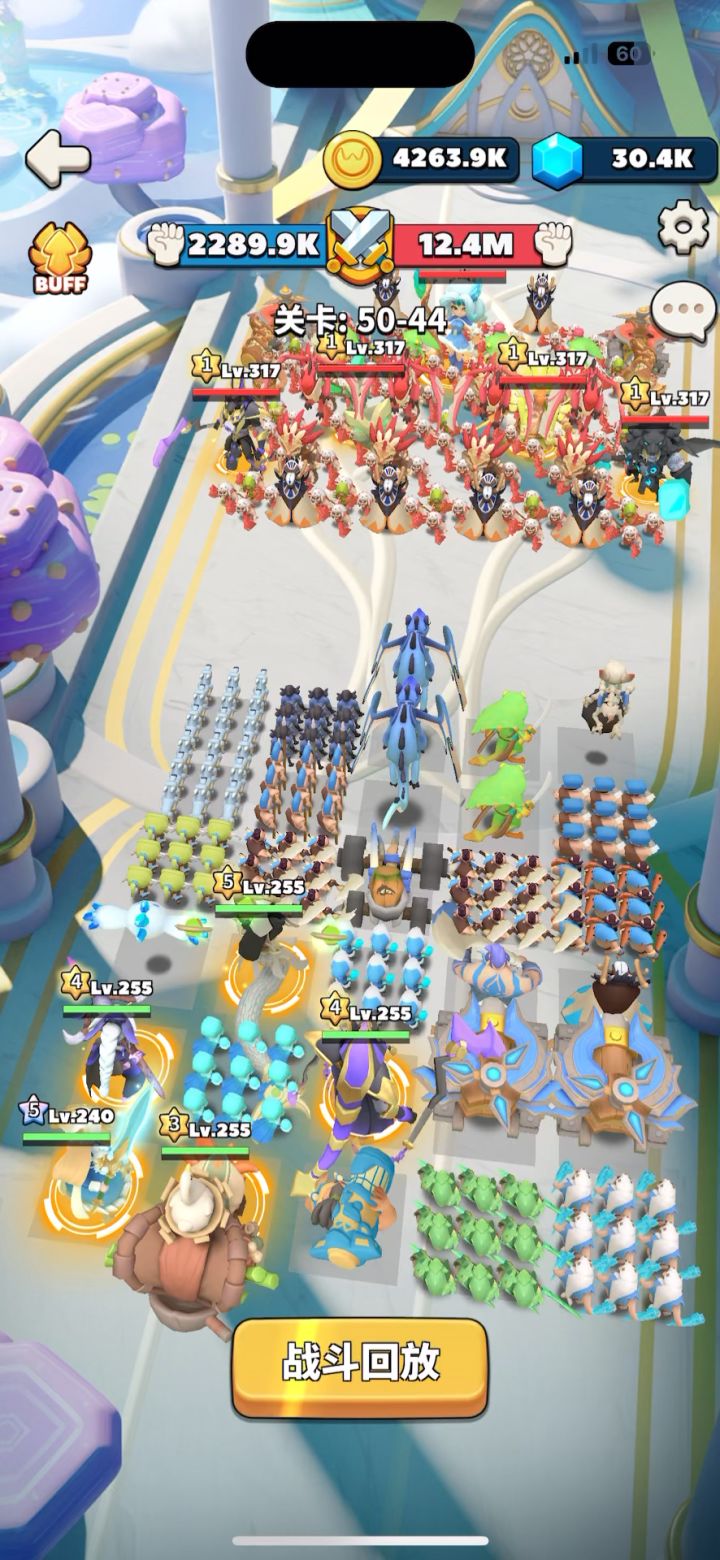 【50-44】 2290K 瑟狗推图截图