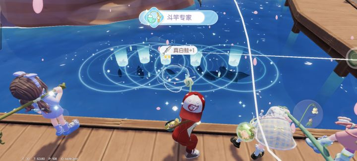 新灶台太大,三个叠一起刚好截图