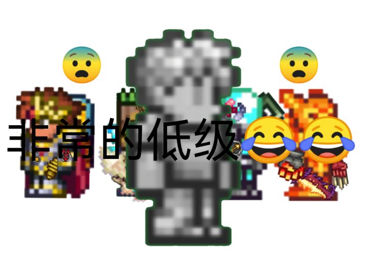 pvp打捞高燃剪辑😱😨😎截图