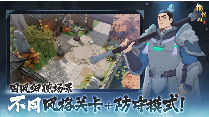 鬼王刀加200%的爆伤,这武器不好吗?截图