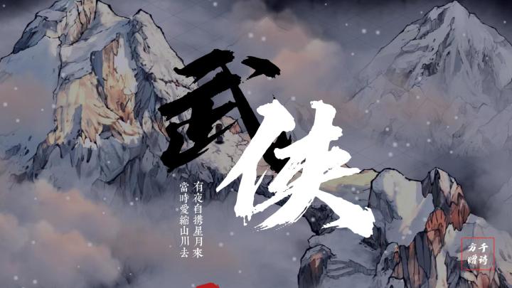 快去试试吧，你也可以😇截图