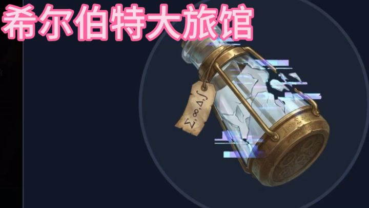 无穷数学❌恐怖解谜截图