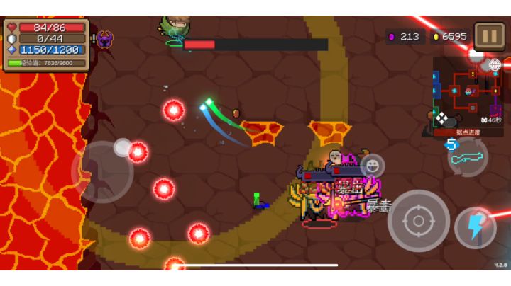 神殿火山关卡双boss(Bug？)截图