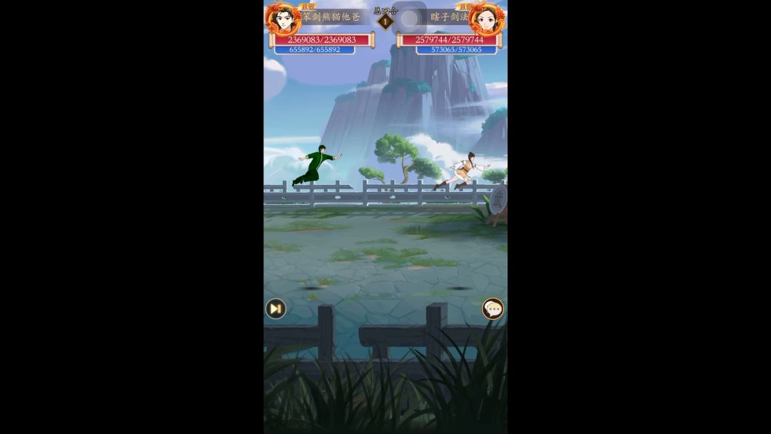 video-4057793