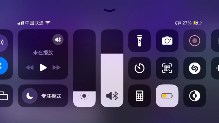 追击队2t冥王龙截图