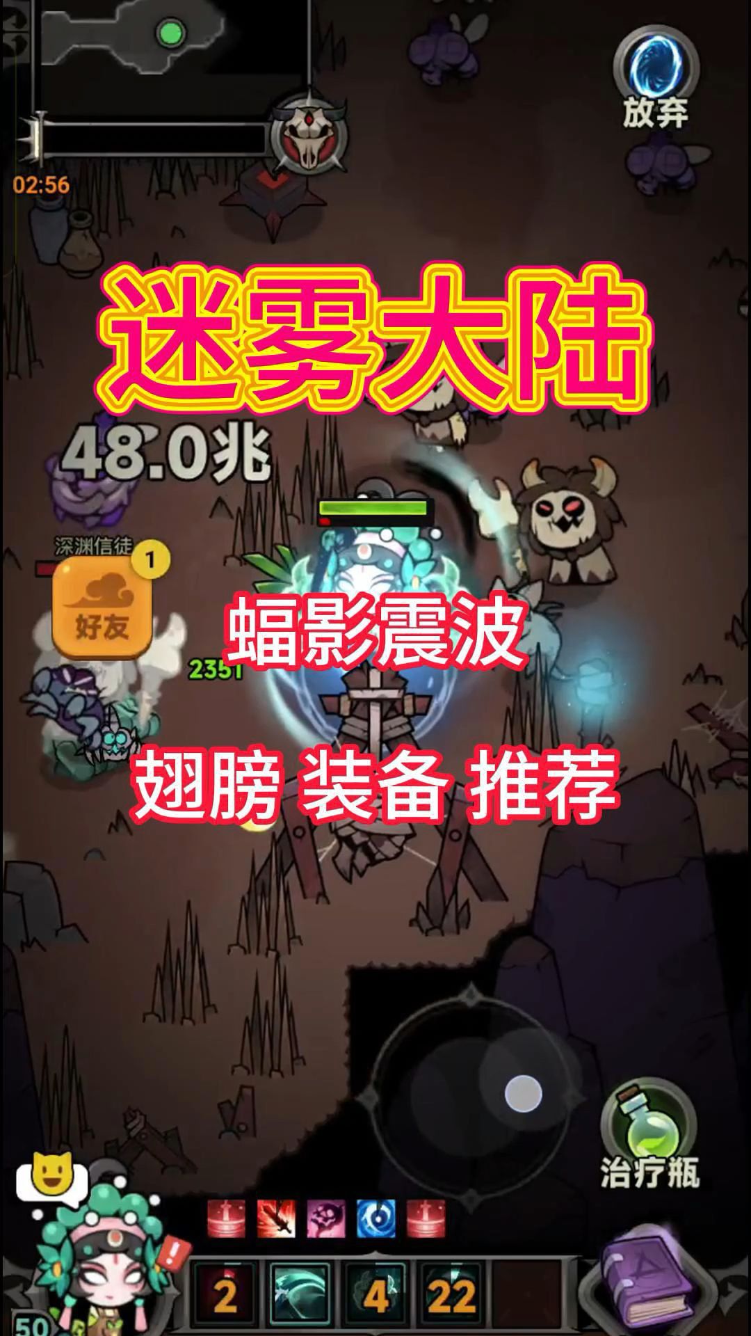 video-4935012