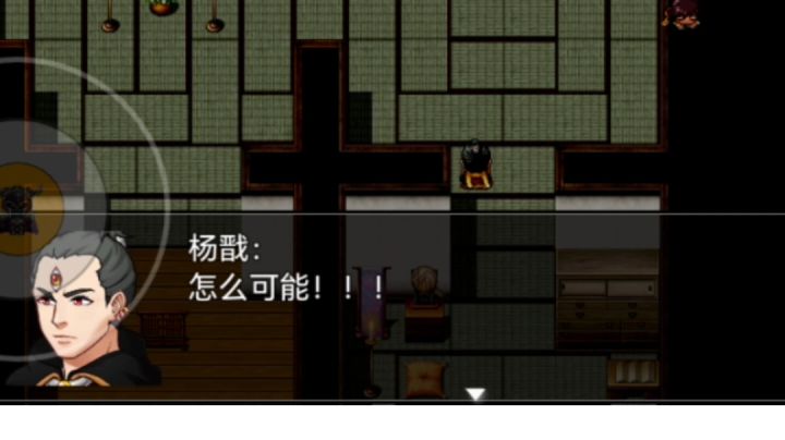 二舅治好了我的精神内耗截图