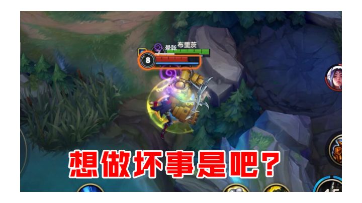 机器人:我一生作恶多端,没想到……截图