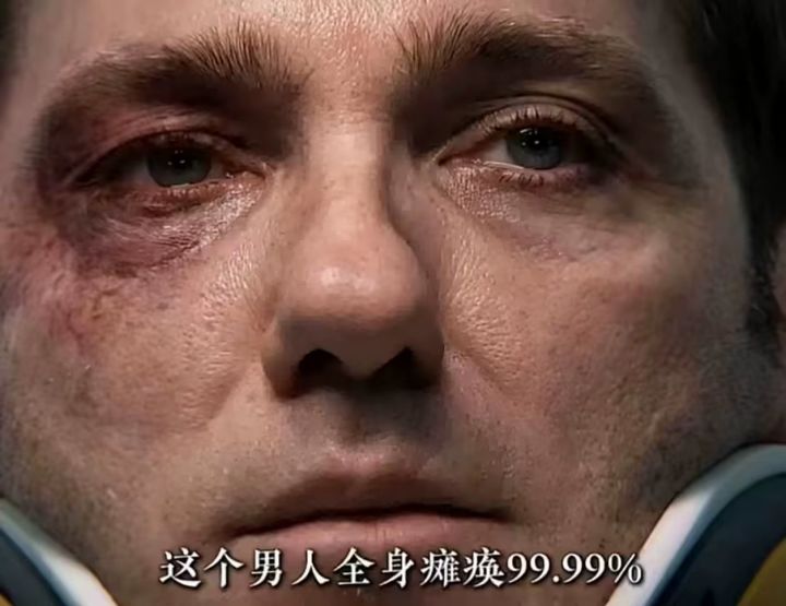 地狱模式太好玩了截图