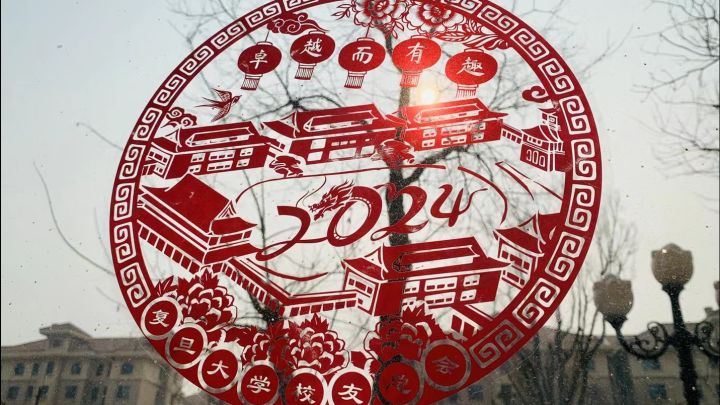 看,是恶魔术哇。截图