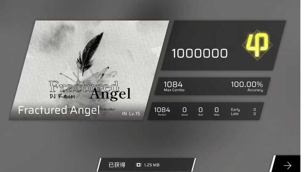 video-3750080