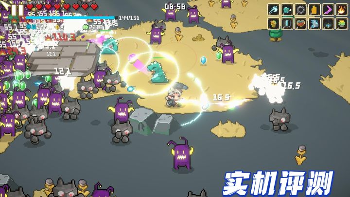 《兽潮来袭》——你的冒险新篇章！截图