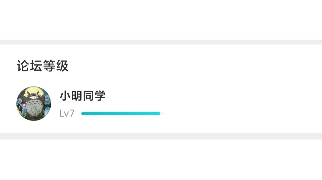 桃花坞物资sl，（不需要清缓存）截图