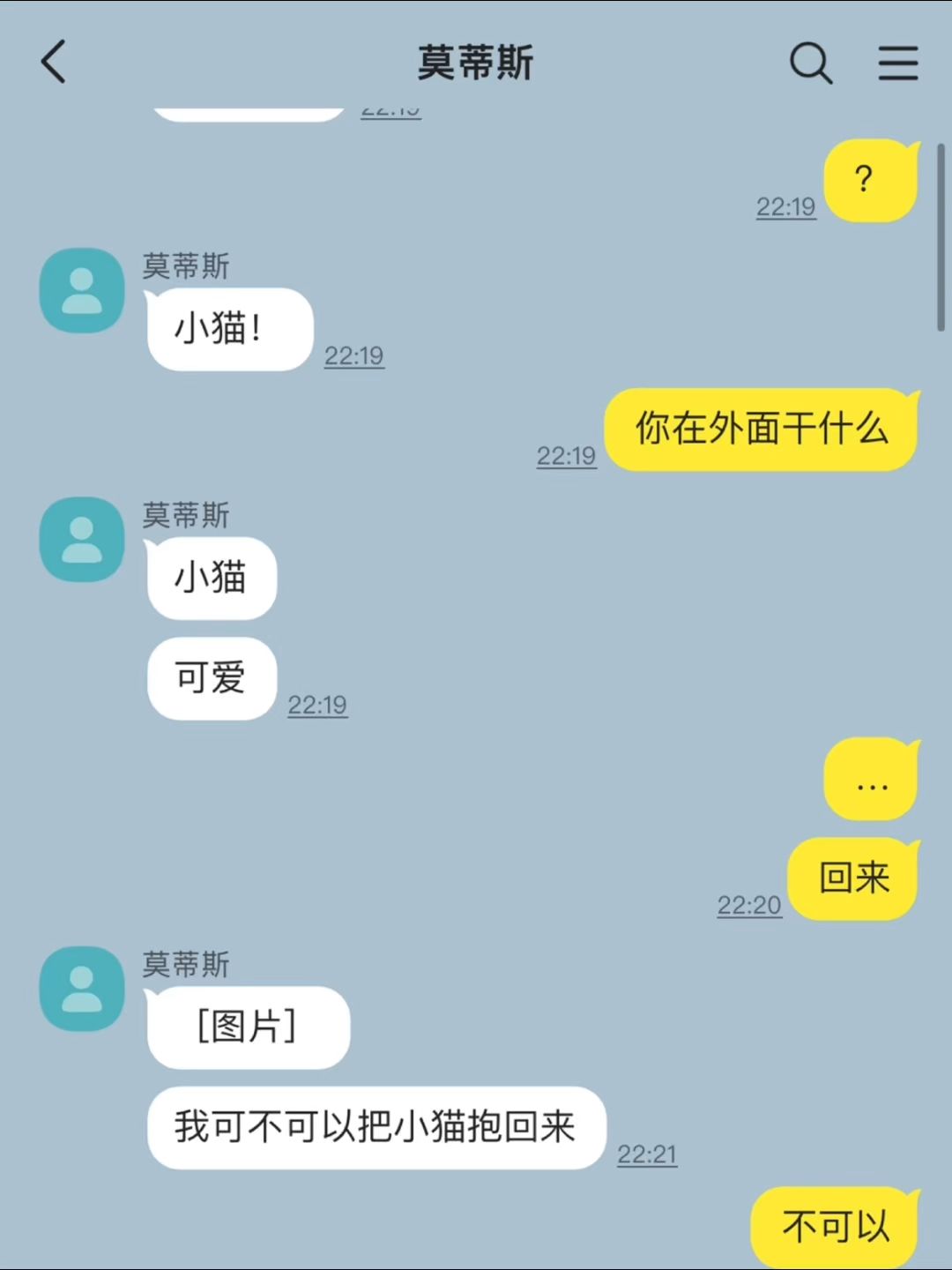 video-5007942
