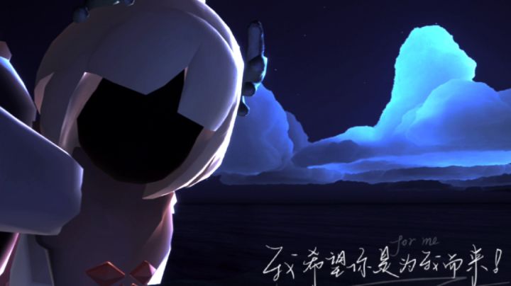 我们因光而遇 却又因遇而散#新游观察局#截图