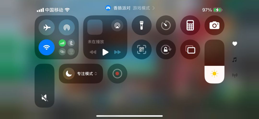 video-5203344