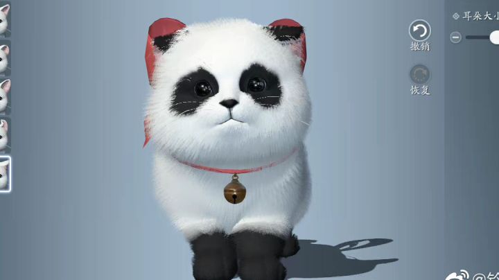 撸“熊猫”?截图
