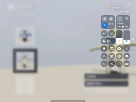 渐变色皮肤教程