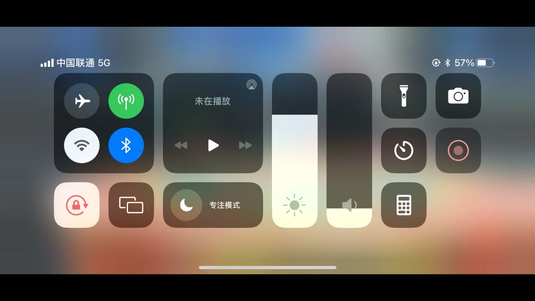 video-3775674