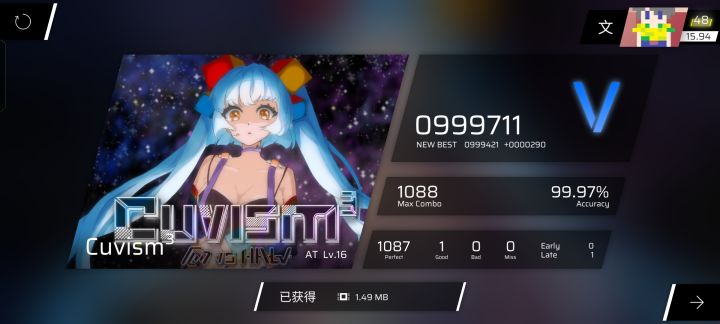 Cuvism^3 AT 1g截图