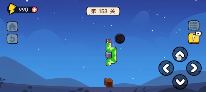 真实物理引擎之抱石升天术截图