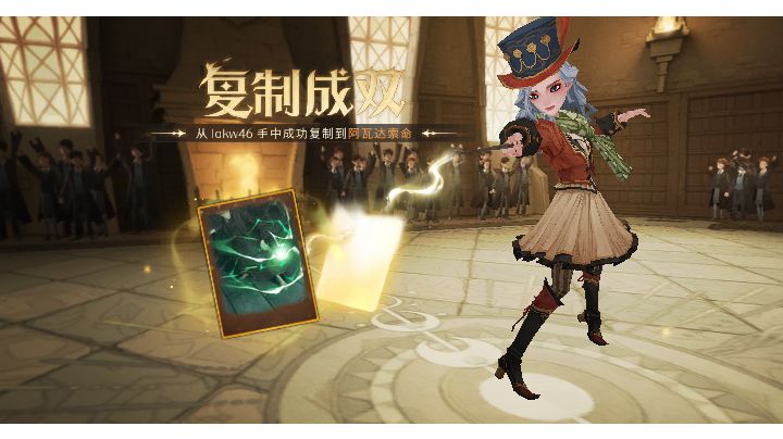 给你机会 你不中用啊截图