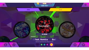 暑假最后一期攻略：东方暮乐团 Bad Apple!! 高手3级