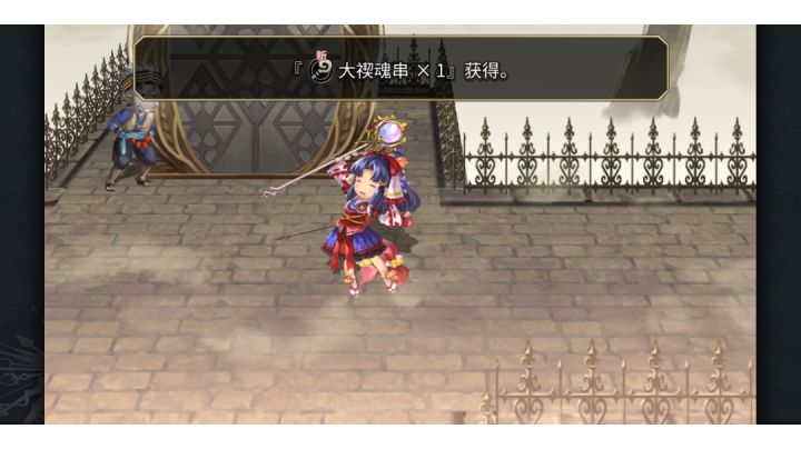 ［由奈专武二战］抄作业截图