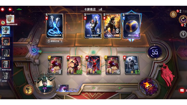 战力不够手套来凑截图