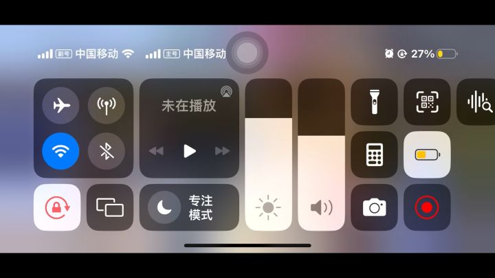 发现新打法截图