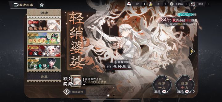 升红YYDS截图