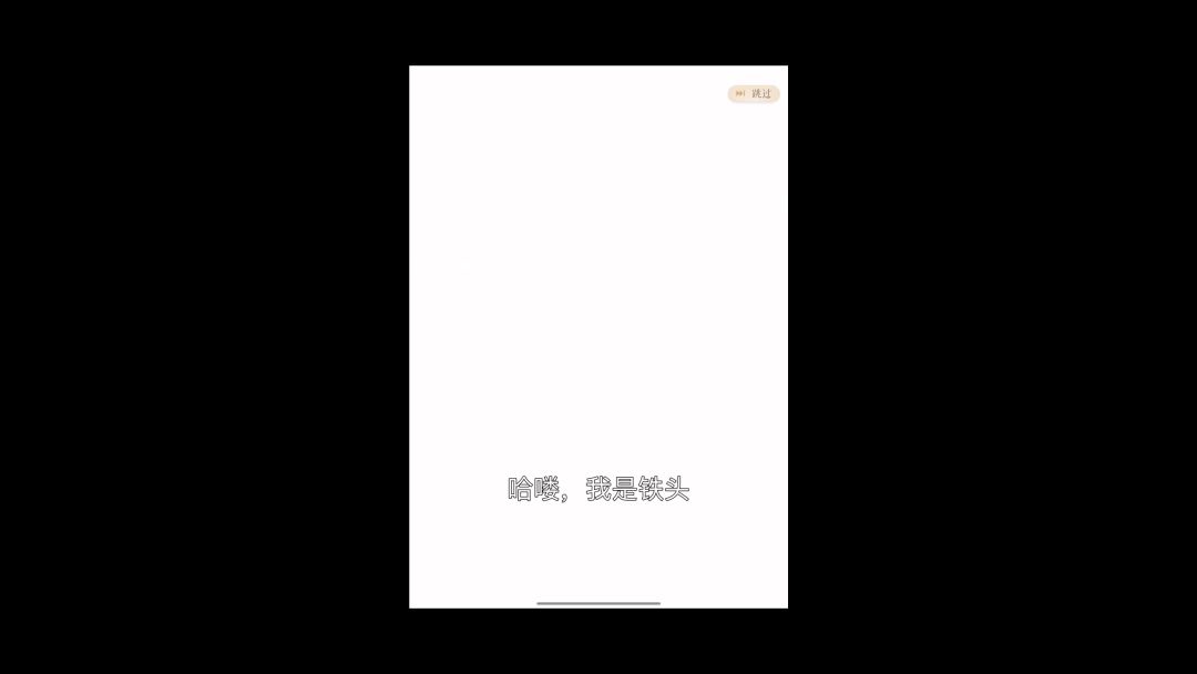 video-4190837