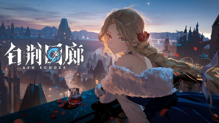 新增记忆烙痕展示 | 不眠夜截图