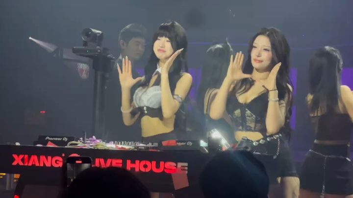 響Livehouse长沙保利店截图