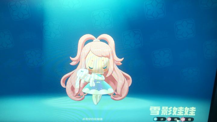 宝宝你终于出来了😭三天了不容易啊你知道这三天我是怎么过的吗截图