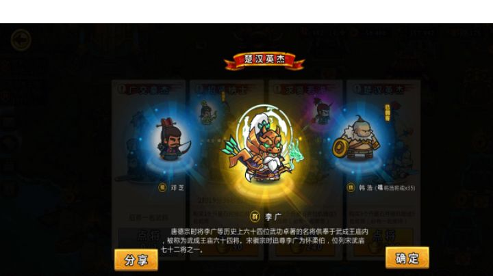 看我七天!就是淦!!!截图