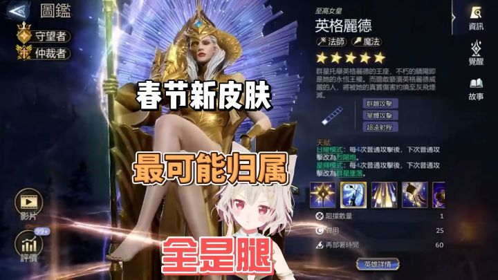 【基建大赛】中国基建大比拼！让我们看看谁才是基建大师！截图
